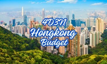 HONG KONG PACKAGE 1: 4D3N FREE AND EASY WITH FREE CITY TOUR (BUDGET)