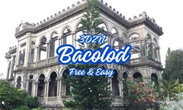 BACOLOD PACKAGE 1: 3D2N FREE & EASY (NO TOUR)